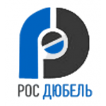 РОСДЮБЕЛЬ